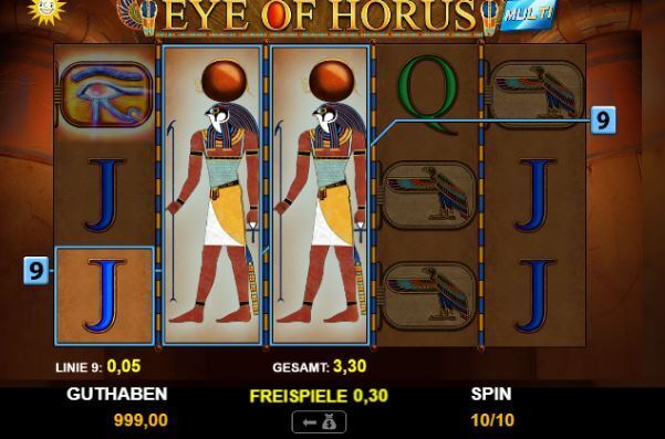 Eye of Horus Merkur