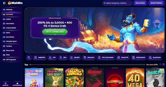 WishWin Homepage