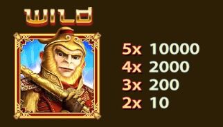 Sun Wukong Wild Symbol